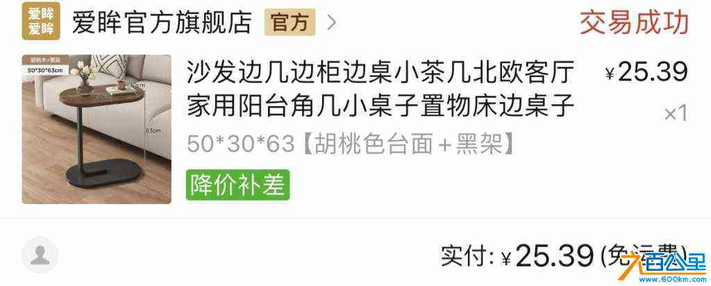wechat_upload1716290141664c825d70dc5