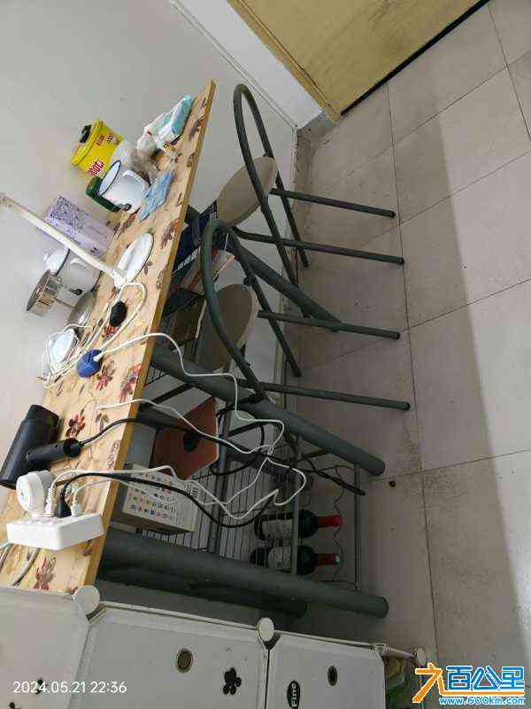 wechat_upload1716302422664cb256eff12