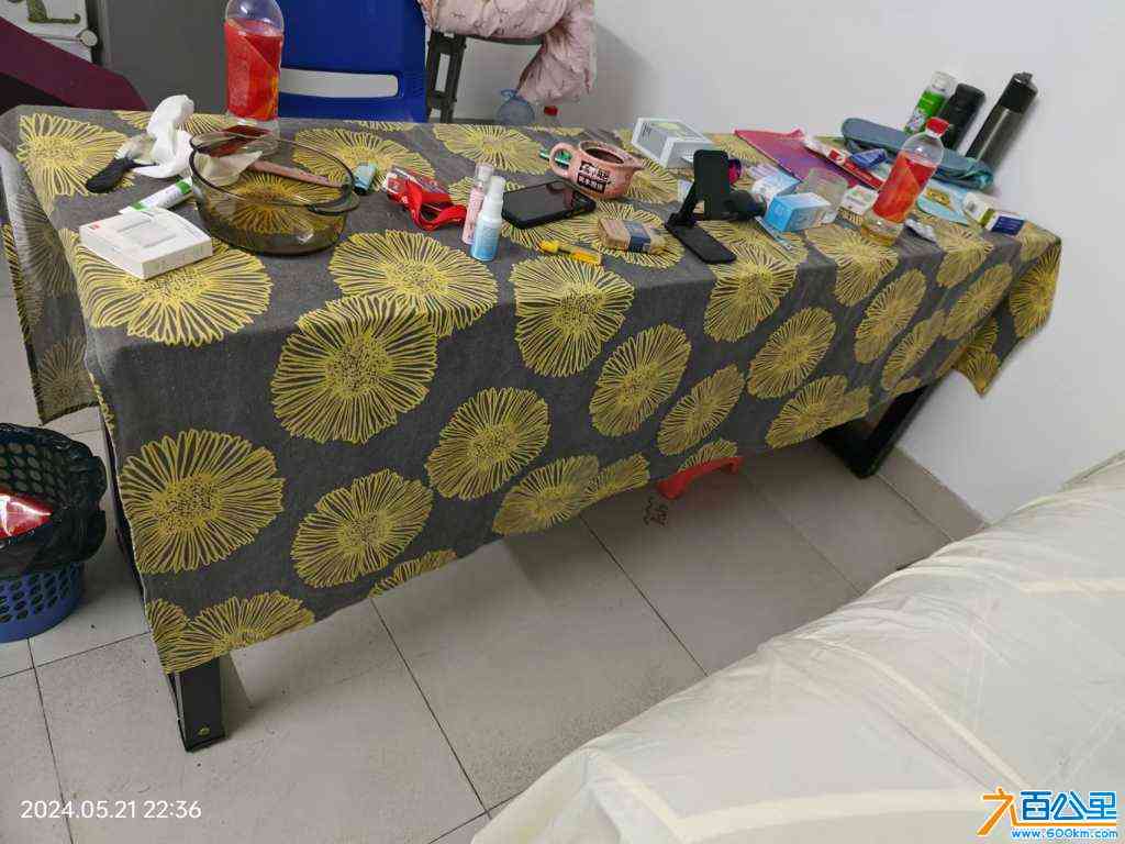 wechat_upload1716302424664cb25894dcf