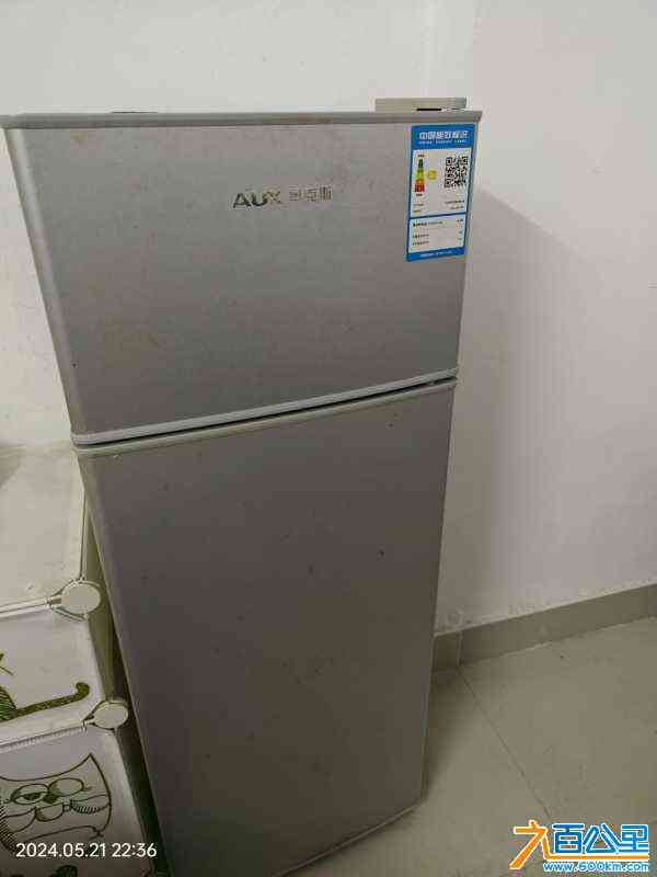 wechat_upload1716302428664cb25c0a5c2