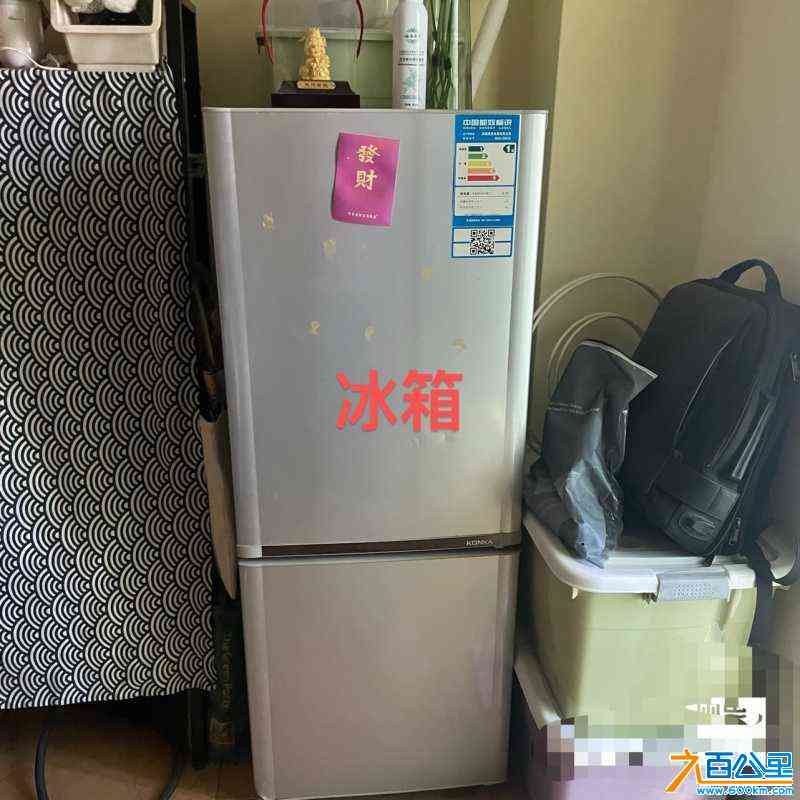 wechat_upload1716342294664d4e169259a