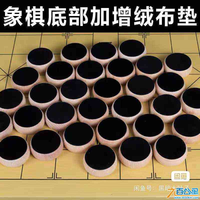 wechat_upload1716342741664d4fd55030e