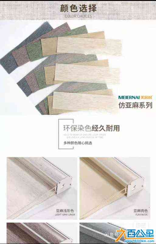 wechat_upload1716342968664d50b8cdc3f