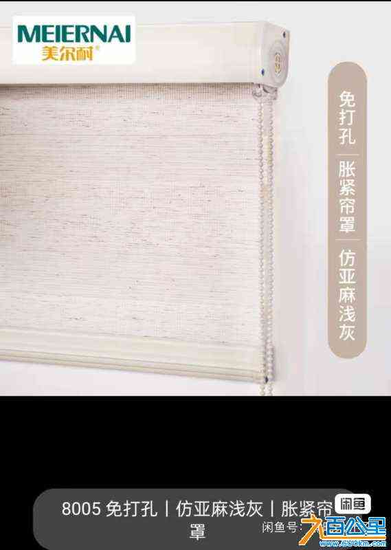 wechat_upload1716342969664d50b9e9acf