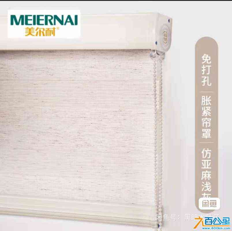 wechat_upload1716342972664d50bc3cbdb