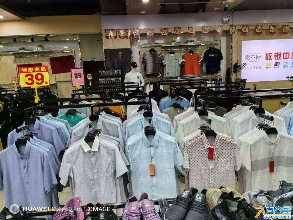 wechat_upload1716343042664d5102b7ec5