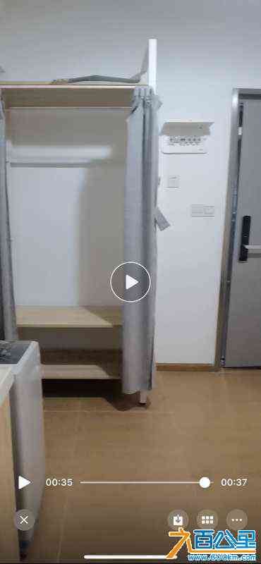 wechat_upload1716353812664d7b14a51d3