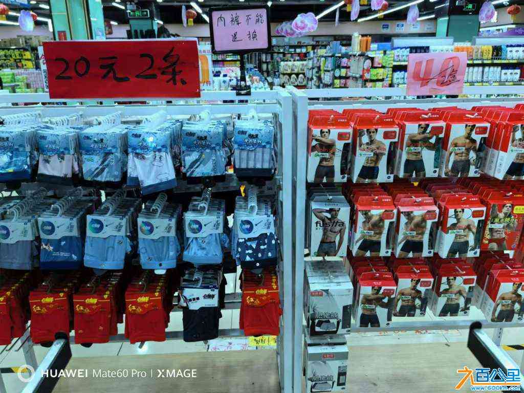 wechat_upload1716376374664dd33688ff9