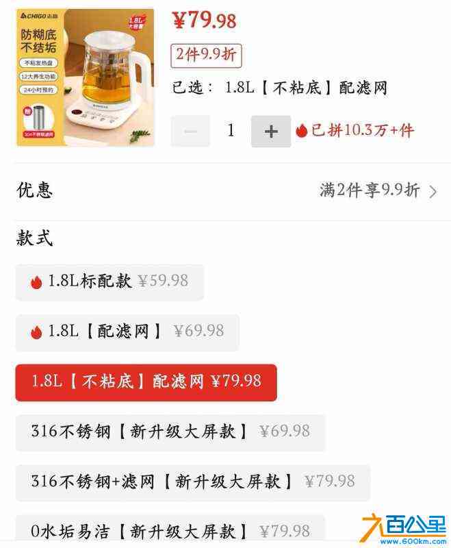 wechat_upload1716378729664ddc698a38f