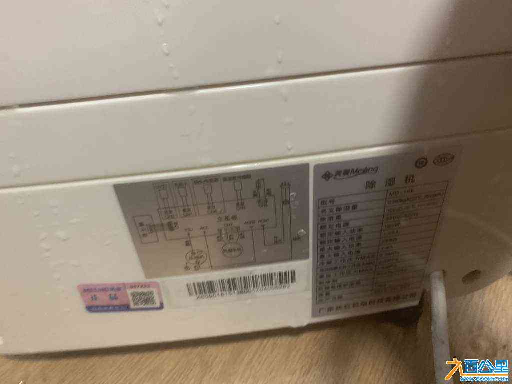 wechat_upload1716425929664e94c91b88a