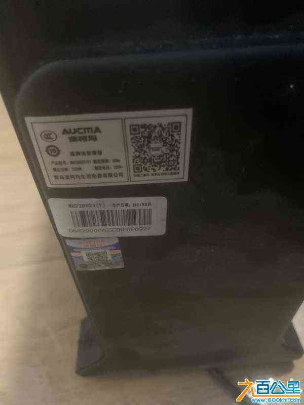 wechat_upload1716425960664e94e892272
