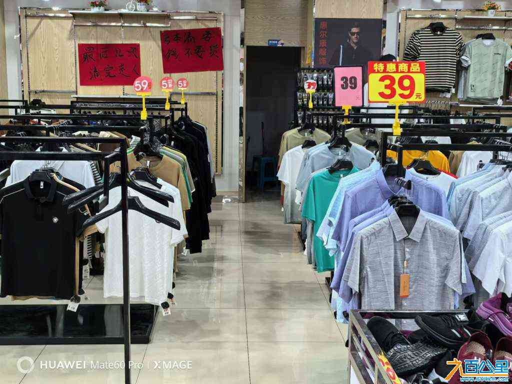 wechat_upload1716426002664e951244a7b
