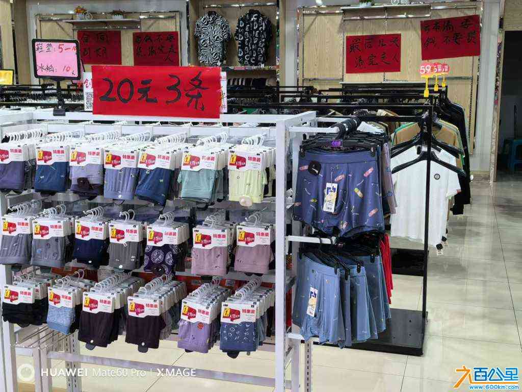 wechat_upload1716426009664e9519ec3b2