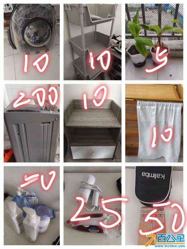 wechat_upload1716430851664ea8032769e