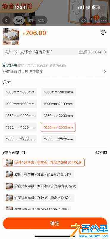 wechat_upload1716440851664ecf13e074f