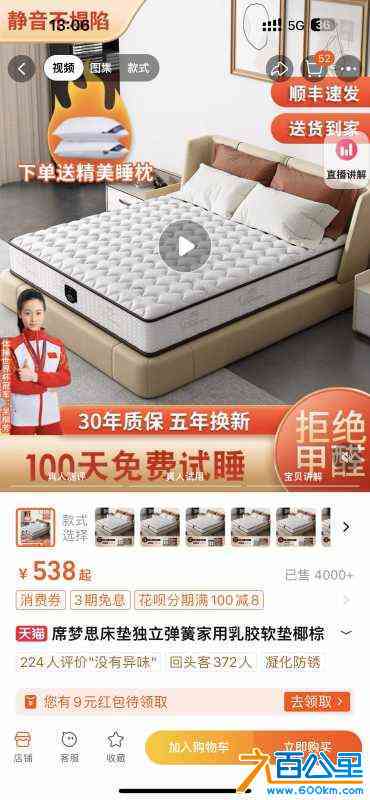 wechat_upload1716440853664ecf159e14f