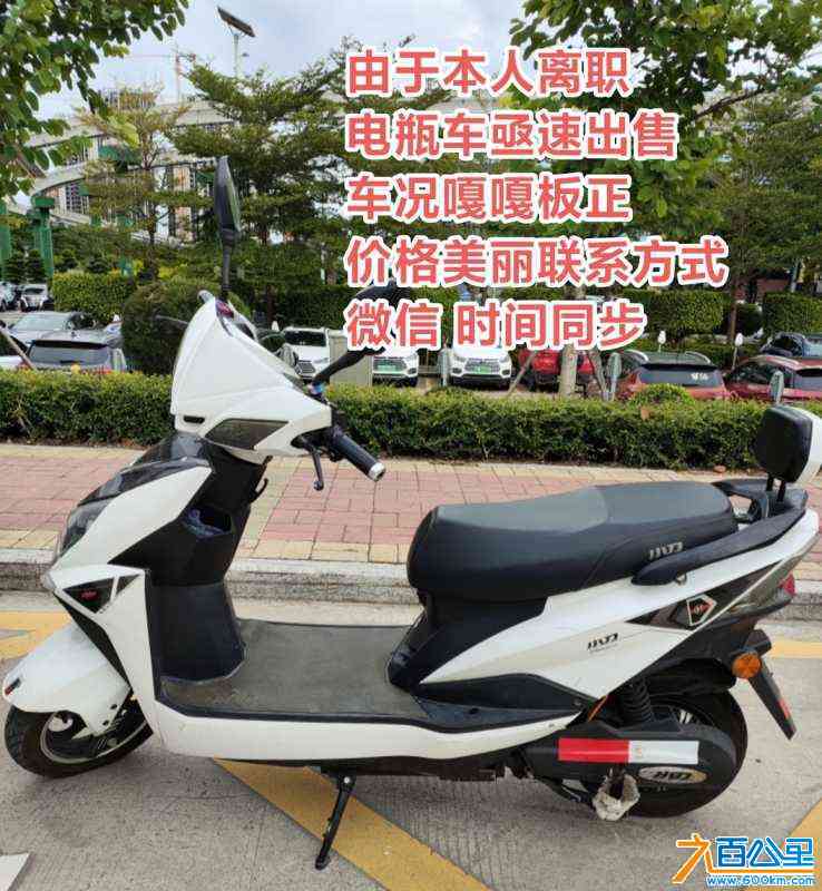 wechat_upload1716447622664ee986c8c25