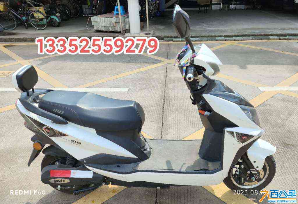 wechat_upload1716447624664ee98806594