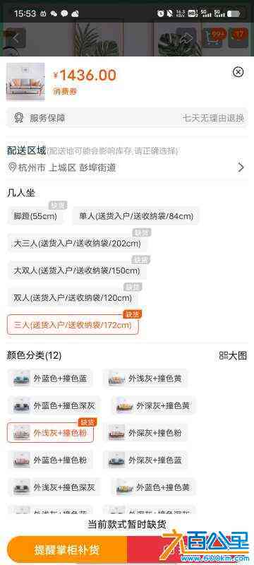 wechat_upload1716453156664eff24d5d16