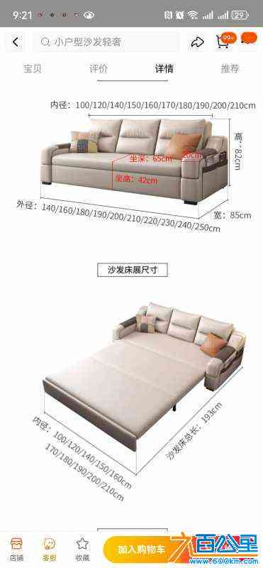 wechat_upload1716458617664f1479c0fec