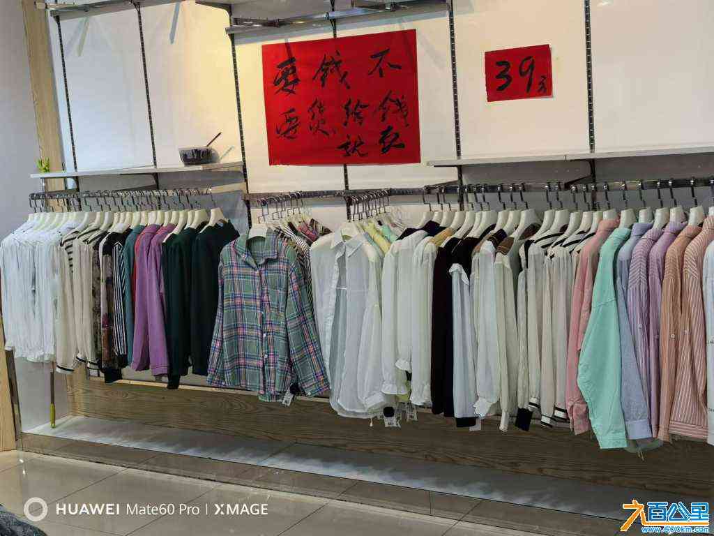 wechat_upload1716462035664f21d3c9607