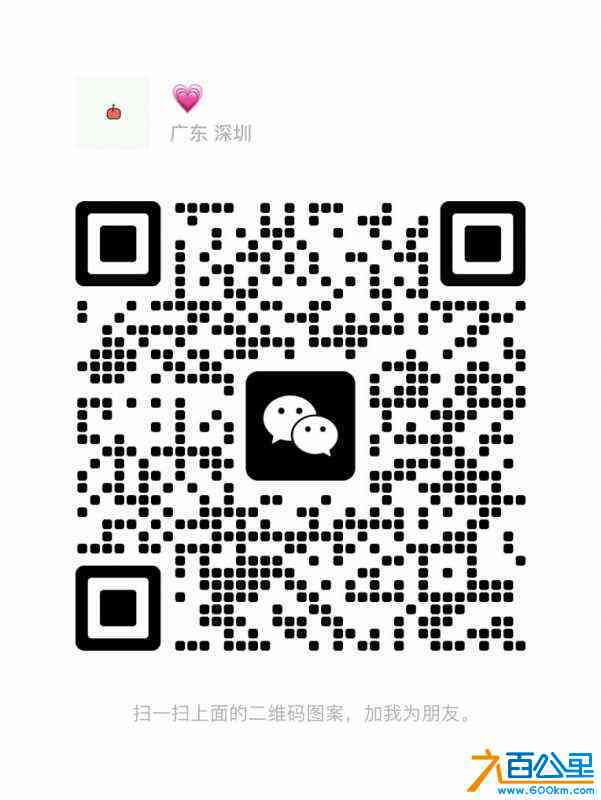 wechat_upload1716467100664f359cac3ca