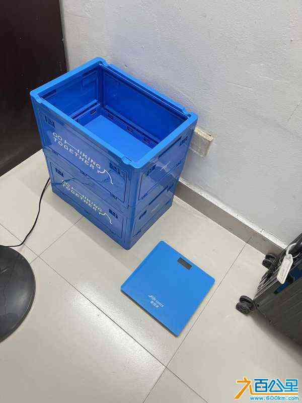 wechat_upload1716477937664f5ff1a6876