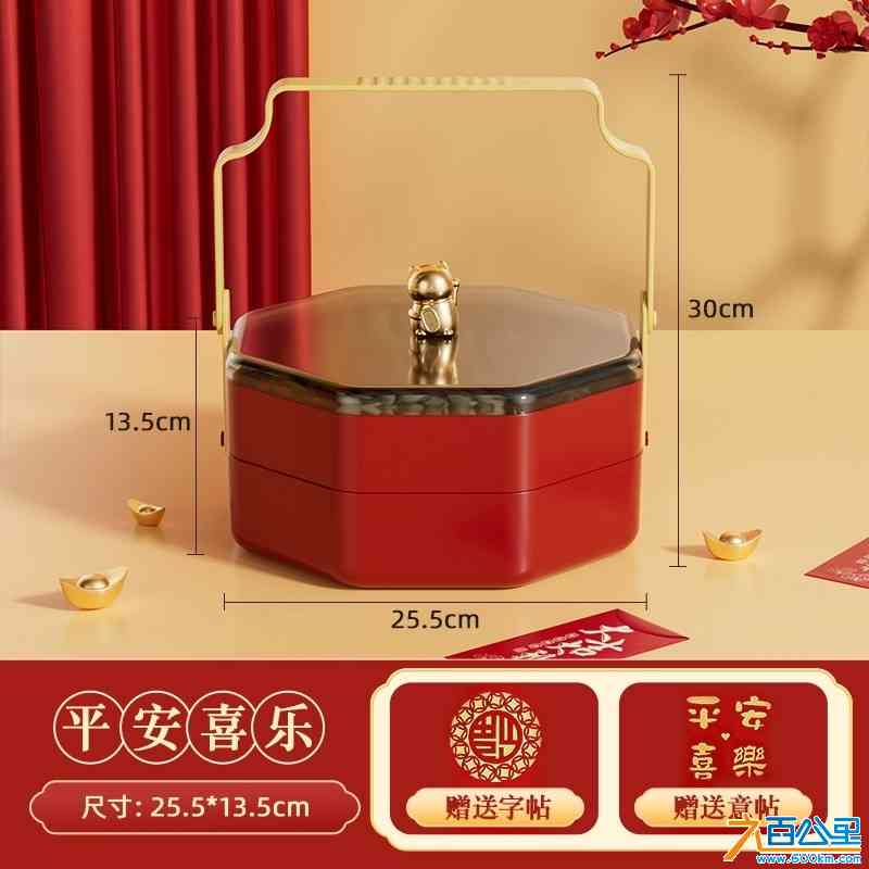 微信图片_20240524092209.jpg