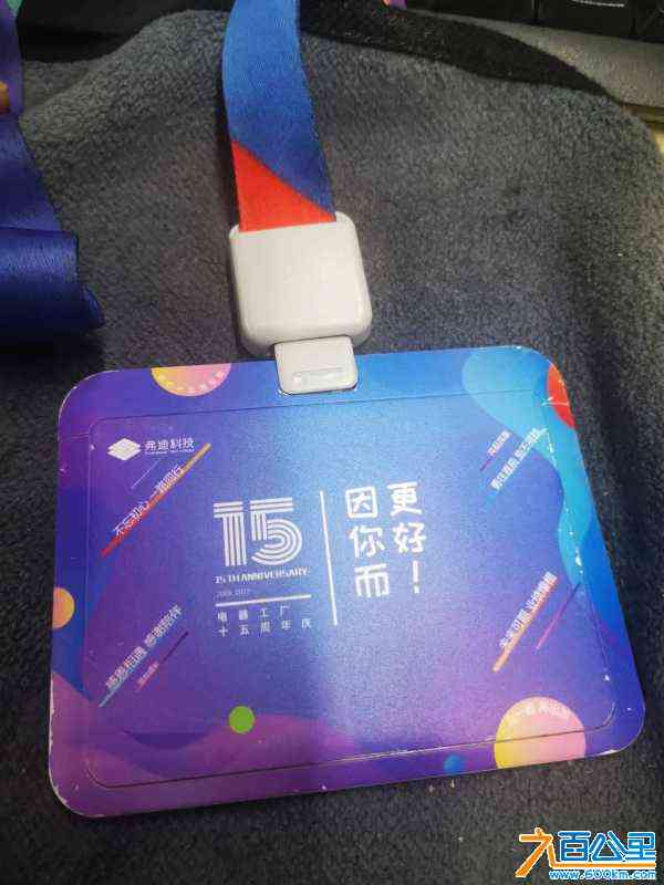 wechat_upload1716515759664ff3afaba1e