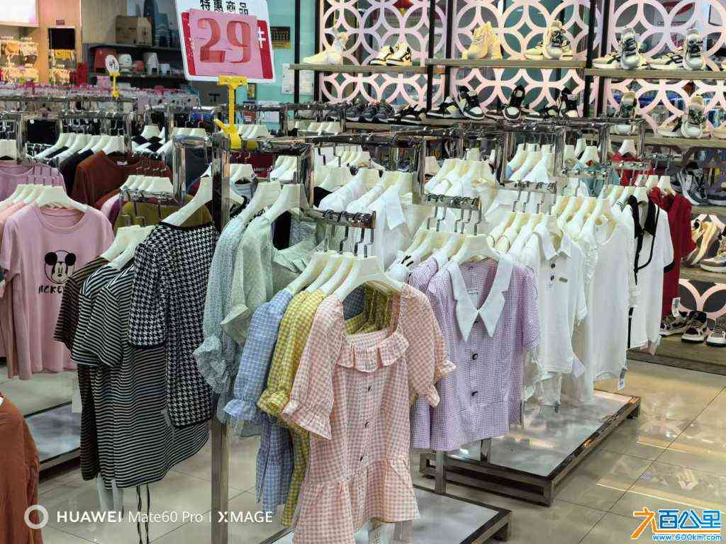 wechat_upload1716518438664ffe2693357