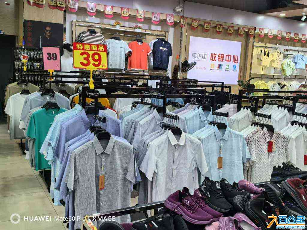wechat_upload1716518645664ffef5f0e0f