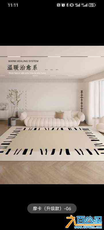wechat_upload17165209926650082059a4c