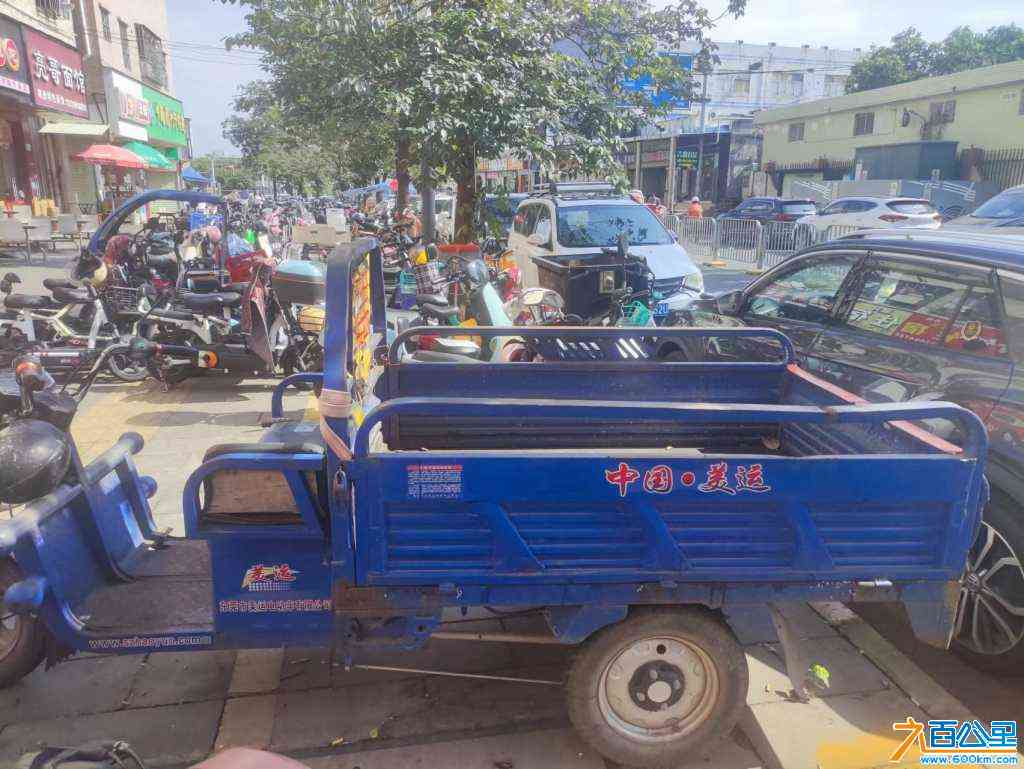 wechat_upload171652199166500c0759d08