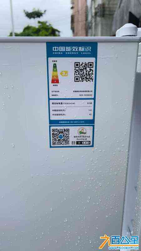 wechat_upload17165233376650114991361