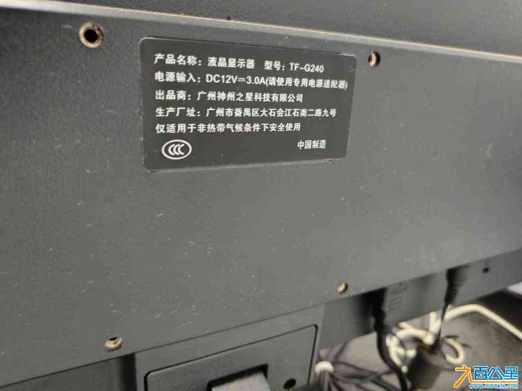 wechat_upload1716523479665011d720a29