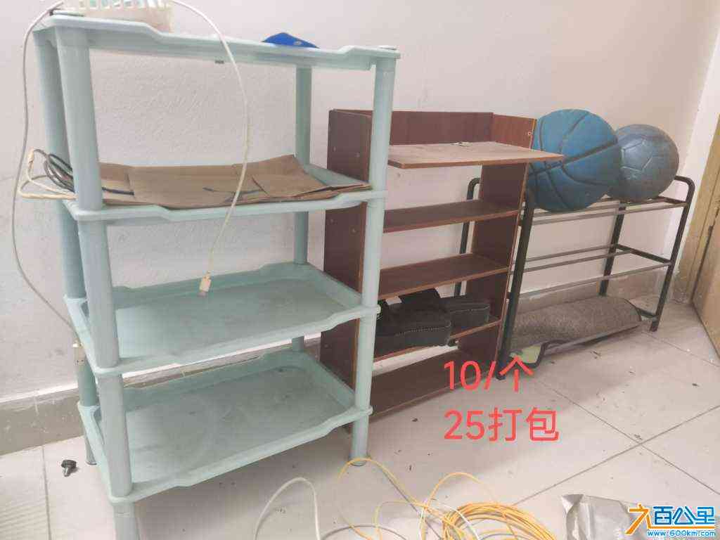 wechat_upload171654835466507302d0551