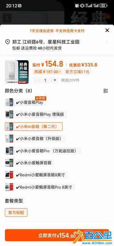 wechat_upload1716552864665084a056f3d