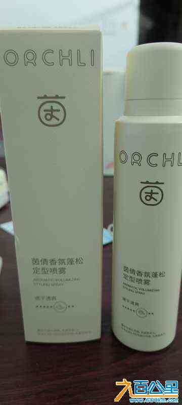 wechat_upload171655571266508fc0aad5b