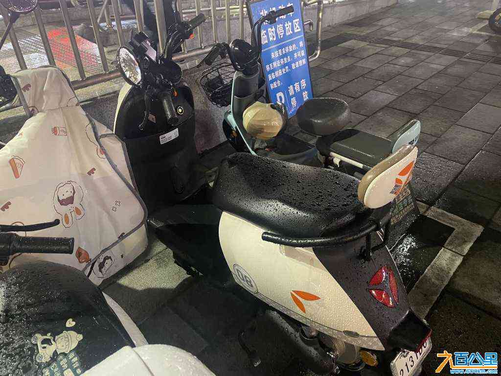 wechat_upload17165603516650a1dfcaa81