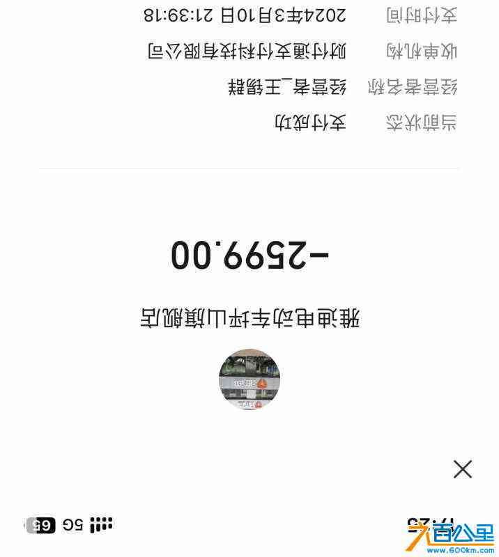 wechat_upload17165603686650a1f046a8b