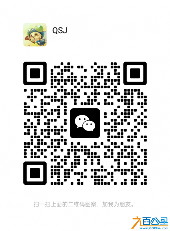 wechat_upload17165696336650c6214166a