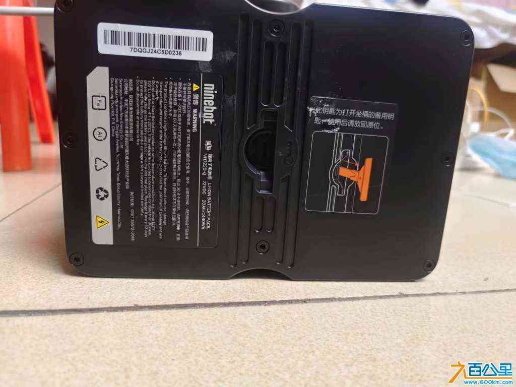 wechat_upload17165718246650ceb04186a