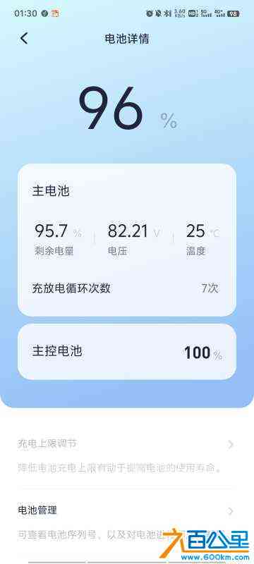 wechat_upload17165718706650cedec12ca
