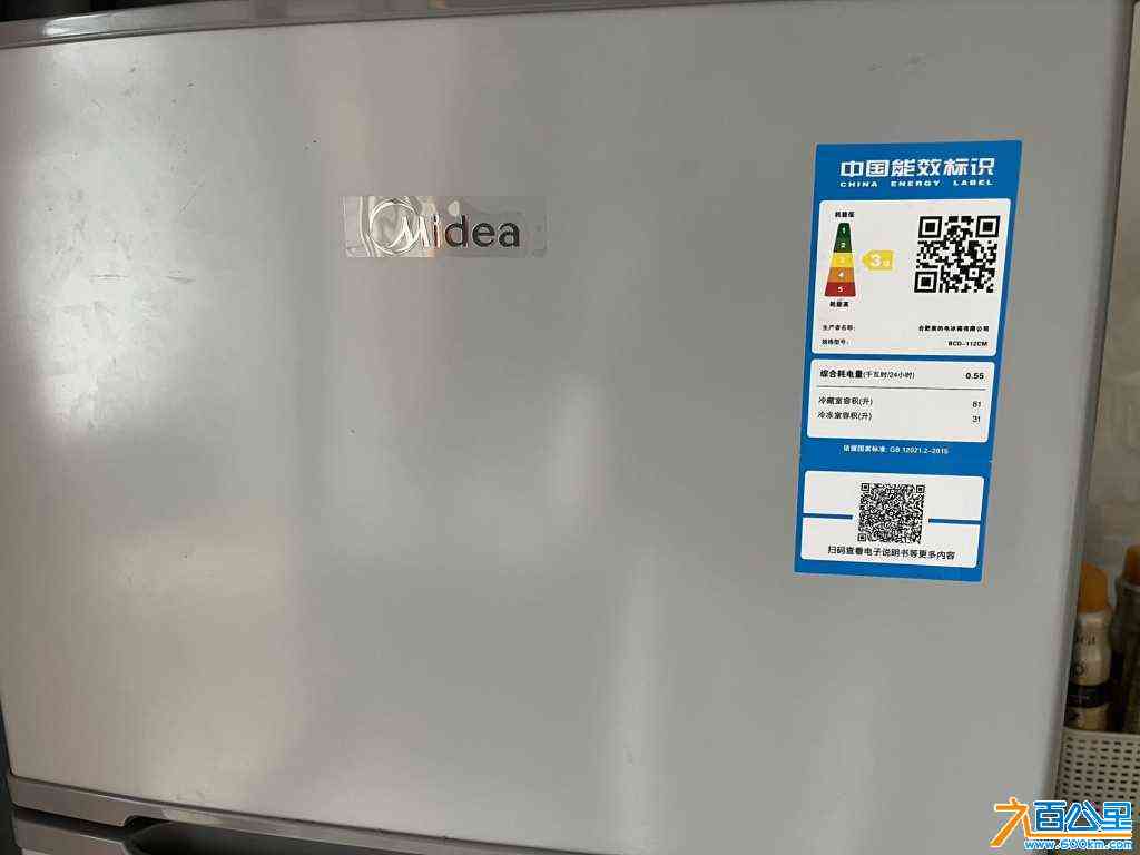 wechat_upload1716607209665158e968fc5