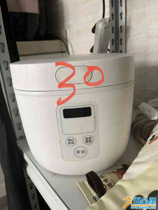 wechat_upload1716607212665158ec0d95b