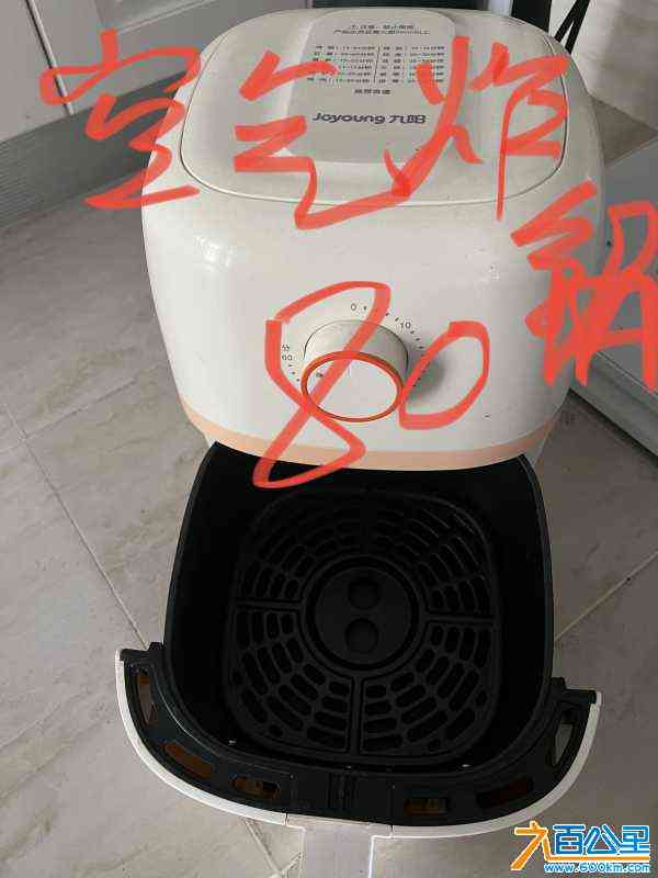 wechat_upload171660762466515a8800871