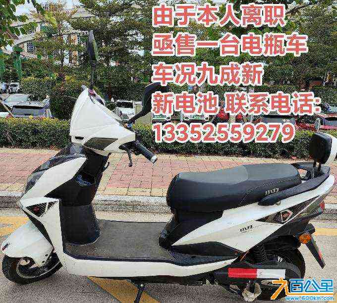wechat_upload1716615463665179273488e