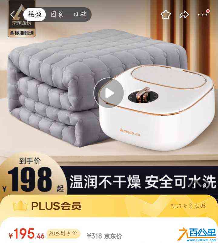 wechat_upload171661983166518a379b3f0