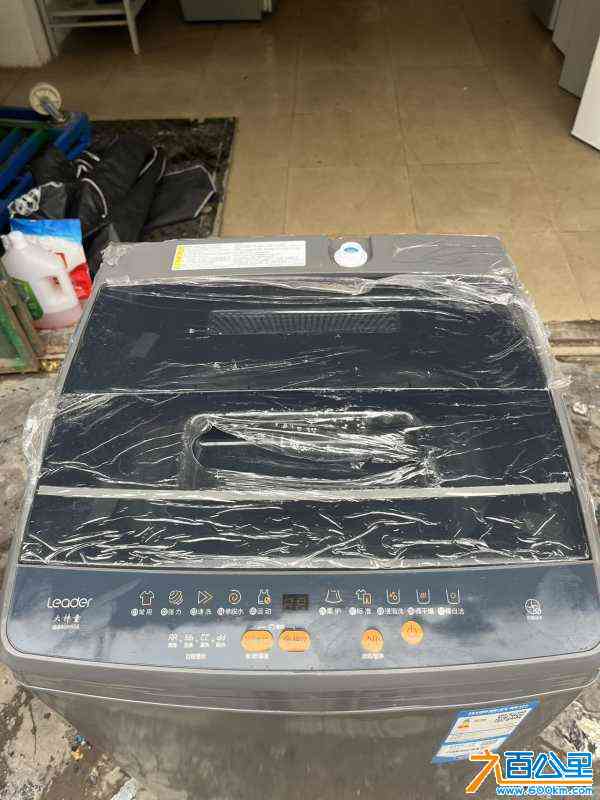 wechat_upload171662464766519d070c3ba