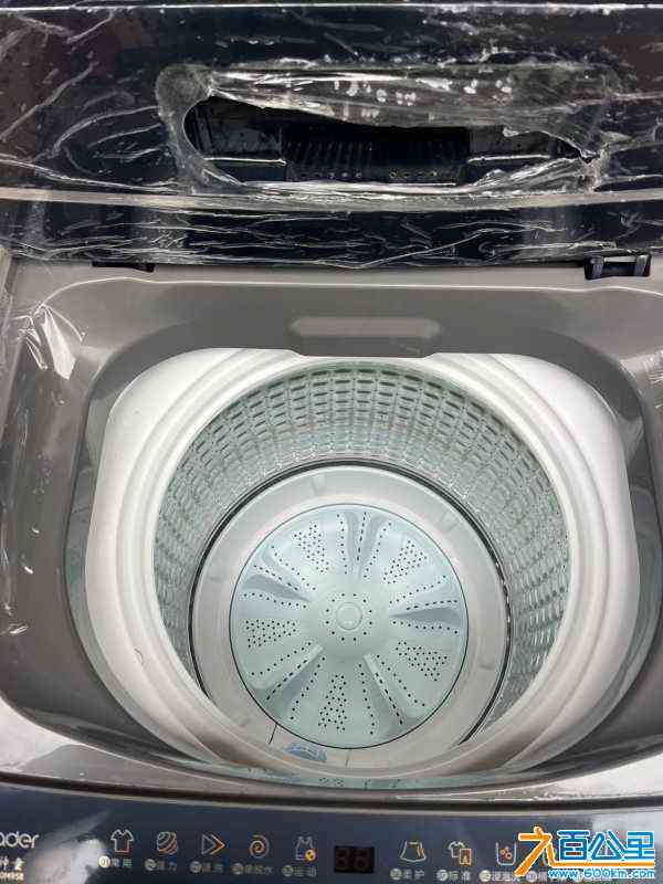 wechat_upload171662464866519d088be48
